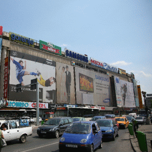 Unirea Shopping Center anunţă că a trecut pe pierdere în 2015