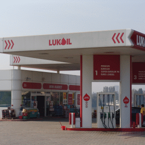 Lukoil nu-şi va modifica nivelul producţiei în 2017