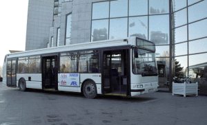 Conducerea RATB, demisă de CGMB