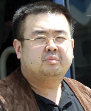 Kim Jong Nam (Sursa foto: Wikipedia)