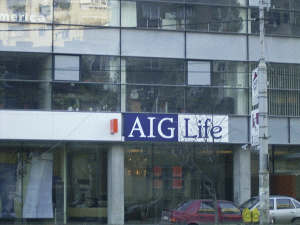 "AIG Life Asigurări" România - poliţele vândute au depăşit pragul de 140 milioane lei