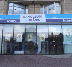 Sucursala Bank Leumi din Piteşti, relocată