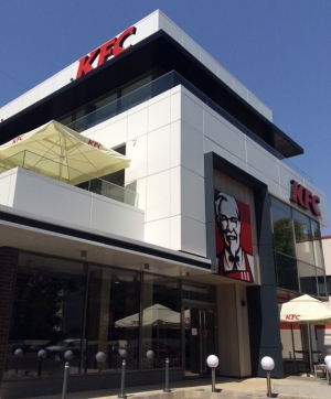 KFC deschide în Bucureşti un nou restaurant de tip Drive Thru 