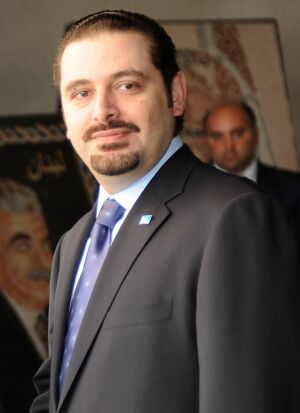 Saad al-Hariri (Sursa foto: Wikipedia)