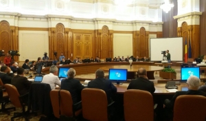 Legea privind obligativitatea prezentării la comisiile de anchetă din Parlament, promulgată