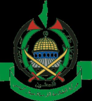 Logo-ul Hamas (Sursa foto: Wikipedia)