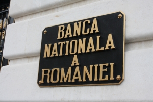 BNR lansează o monedă de argint la 150 de ani de la înfiinţarea Bibliotecii Academiei Române