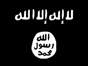 Steagul ISIS (Sursa foto: Wikipedia)