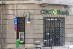 Finanţele discută schimbarea conducerii CEC Bank