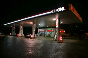 "Lukoil Neftochim Bourgas" Bulgaria şi "Lukoil" România, implicate în dosarul de evaziune fiscală cu prejudiciu de 9 milioane lei