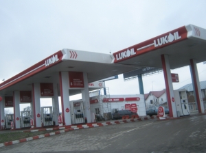 "Lukoil Neftochim Bourgas" Bulgaria şi "Lukoil" România, implicate în dosarul de evaziune fiscală cu prejudiciu de 9 milioane lei