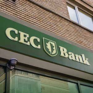 CEC Bank lansează contul pentru gestiunea TVA