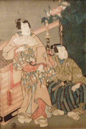 Utagawa Kunisada.Tineri samurai. Colecţia Marius Tiţa