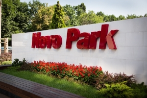 Novo Park prelungeşte contractul de închiriere cu Luxoft până în 2025