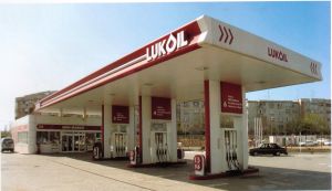 Lukoil anunţă că procurorii renunţă la acuzaţiile de evaziune şi spălare de bani