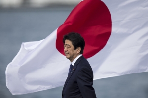 Shinzo Abe (Sursa foto: Twitter)