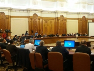 Delegaţie a Camerei Deputaţilor, prezentă la Conferinţa Interparlamentară de la Sofia