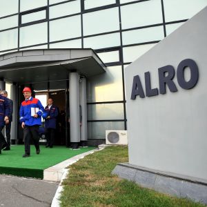 "Companiile din industria aluminiului, pe podiumul randamentelor dividendelor potenţiale în 2018"