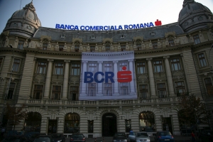 Banca Comercială Română