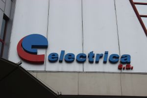 Electrica îşi împrumută cu 520 milioane de lei filialele de distribuţie, pentru finanţarea planului de investiţii