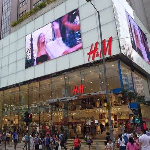 H&M va tăia dividendele pentru prima oară după 1974