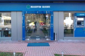 Grupul Vardinogiannis a finalizat achiziţia Marfin Bank 