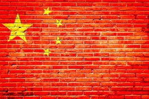 China respinge acuzaţiile referitoare la manipularea pieţei valutare