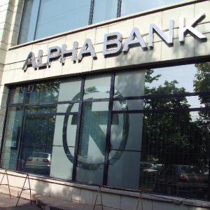 Alpha Bank are girul Consiliului Concurenţei să-şi vândă neperformantele