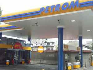 Acţiunile "Petrom" Bucureşti s-au ieftinit cu aproape 60%