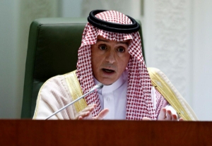 Adel al-Jubeir (Sursa foto: Twitter)