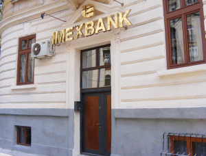 IMEXBANK vine în România