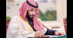 Mohammed bin Salman (Sursă foto: Twitter)