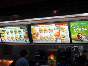 McDonald's preia Dynamic Yield din Israel