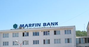 Marfin Bank îşi schimbă numele în Vista Bank