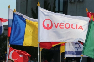 Veolia Apă Servicii a achiziţionat compania Vital Blue Aqua 