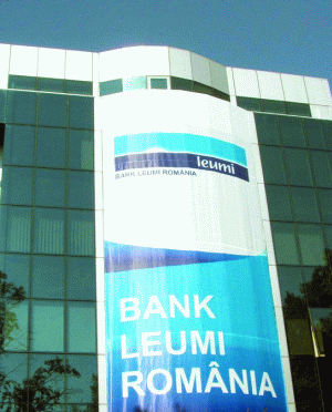 "Bank Leumi" România a primit avizul BNR pentru normele privind creditarea persoanelor fizice