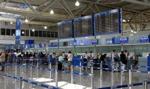 Grecia caută cumpărători pentru o cotă din Aeroportul Internaţional din Atena