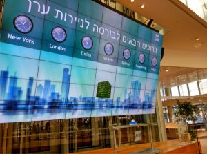 Bursa din Tel Aviv lansează propria ofertă publică iniţială