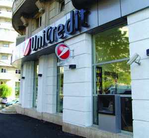 "UniCredit Ţiriac Bank" finanţează Complexul Energetic Rovinari 