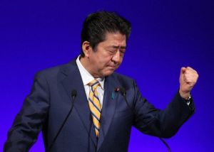 Shinzo Abe (Sursa foto: Twitter)