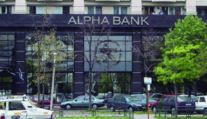 "Alpha Bank" România a majorat dobânzile la contul curent