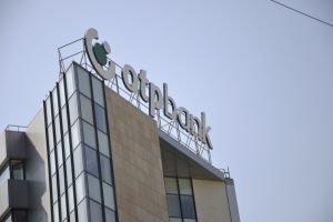 Decizia instanţei asupra cesiunilor OTP Bank - astăzi