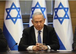 Dosarele premierului israelian, Benjamin Netanyahu