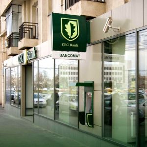 Profitul net al CEC Bank a crescut cu 26% faţă de aceeaşi perioadă a anului precedent