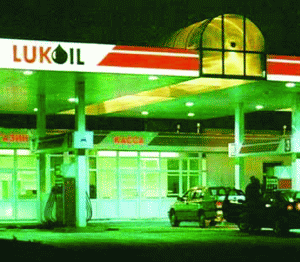 Profitul "LUKoil" a crescut cu 40%