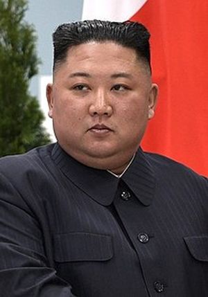  Kwon Jong Gun (Sursă foto: Wikipedia)