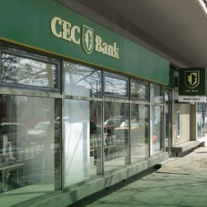 CEC Bank demarează modernizarea reţelei de bancomate şi aparate multifuncţionale pentru plăţi