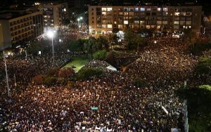 Zeci de arestări la Tel Aviv după instituirea restricţiilor privind organizarea protestelor