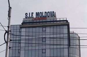 Administratorii SIF Moldova vor un nou mandat la cârma societăţii