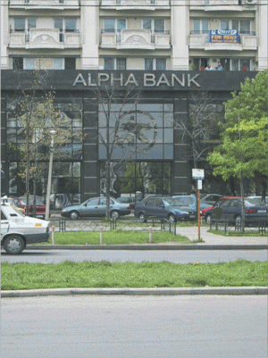 "Saatchi & Saatchi PR" comunică pentru Alpha Bank